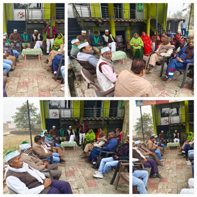 IMG_20241229_194324_346