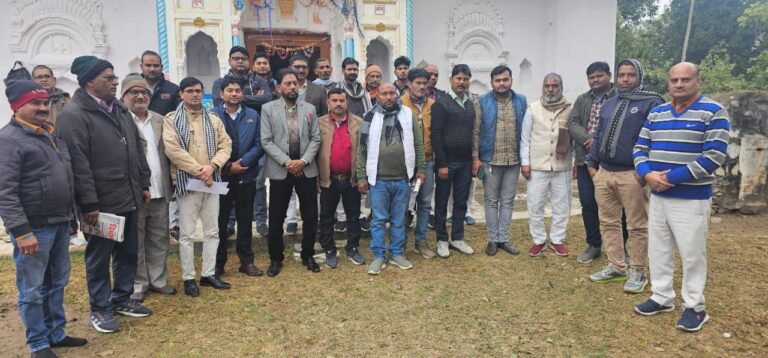 IMG_20241229_194724_306