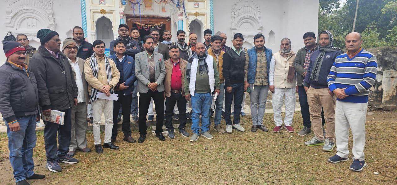 IMG_20241229_194724_306