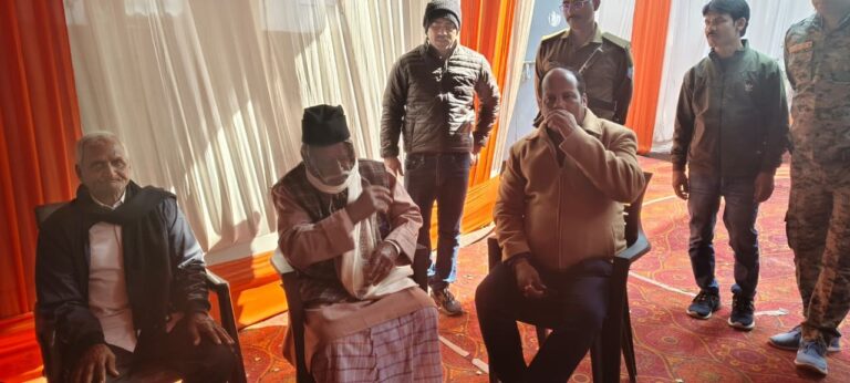 IMG_20241229_195827_014