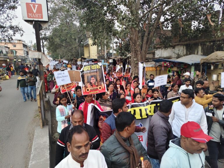 IMG_20241229_195845_534