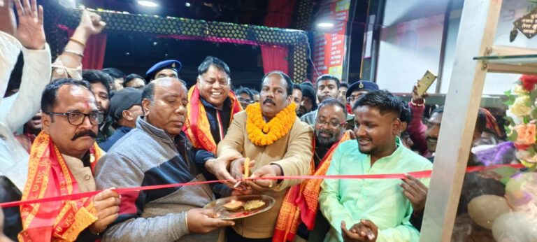 IMG_20241229_195851_795