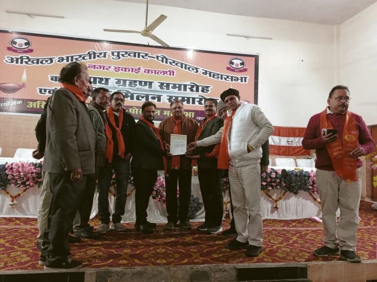 IMG_20241230_095306_460