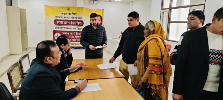 IMG_20241230_151805_065