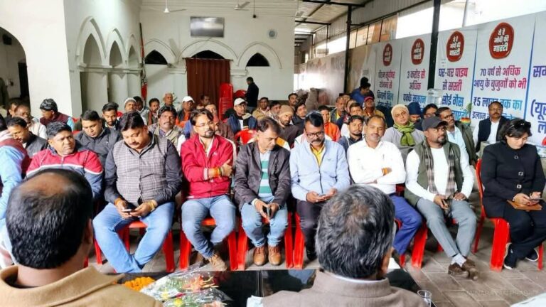 IMG_20241230_173830_724