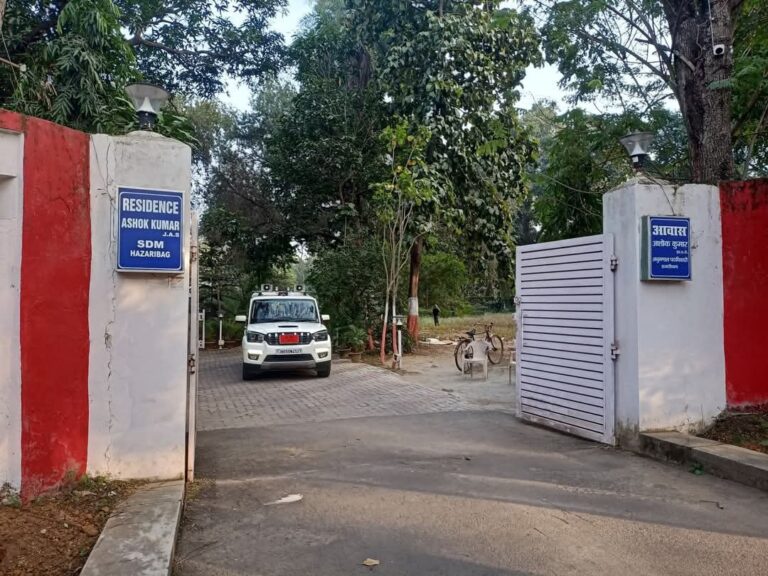 IMG_20241230_175343_190