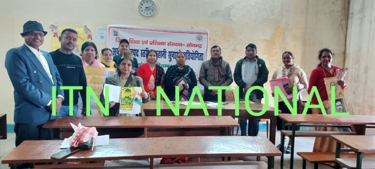 IMG_20241230_181714_696