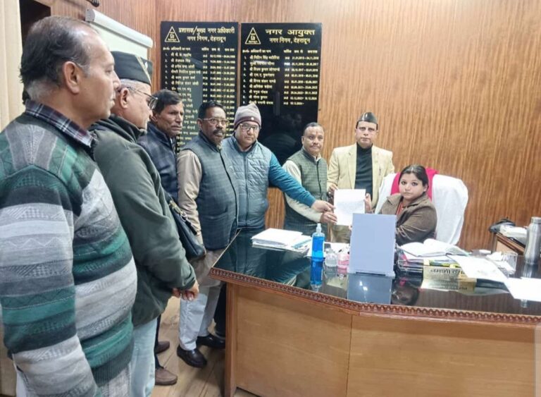 IMG_20241230_202159_550