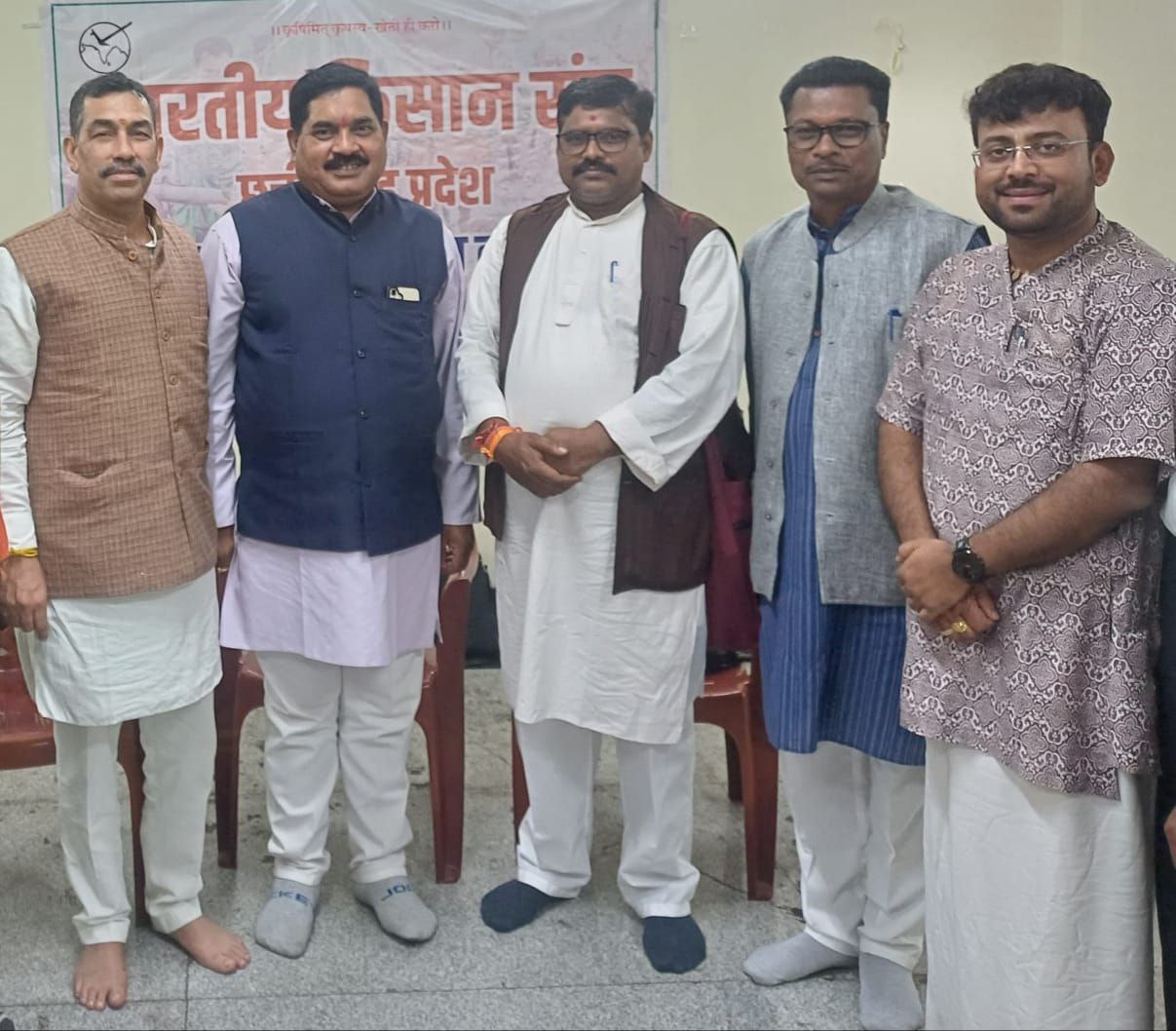 IMG_20241231_154348_409