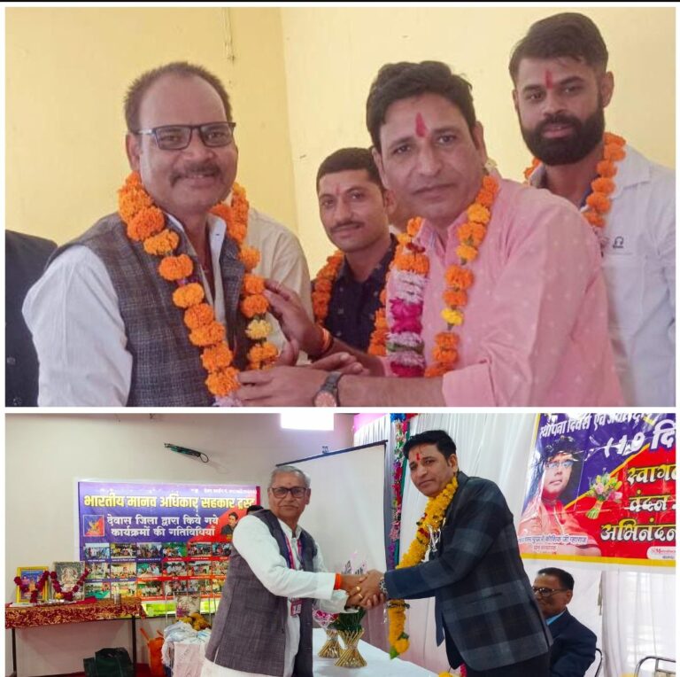 IMG_20241231_154607_554