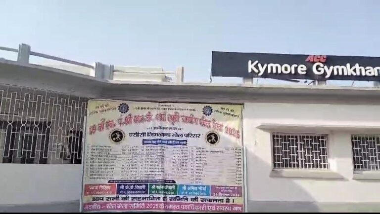 IMG_20241231_155058_026