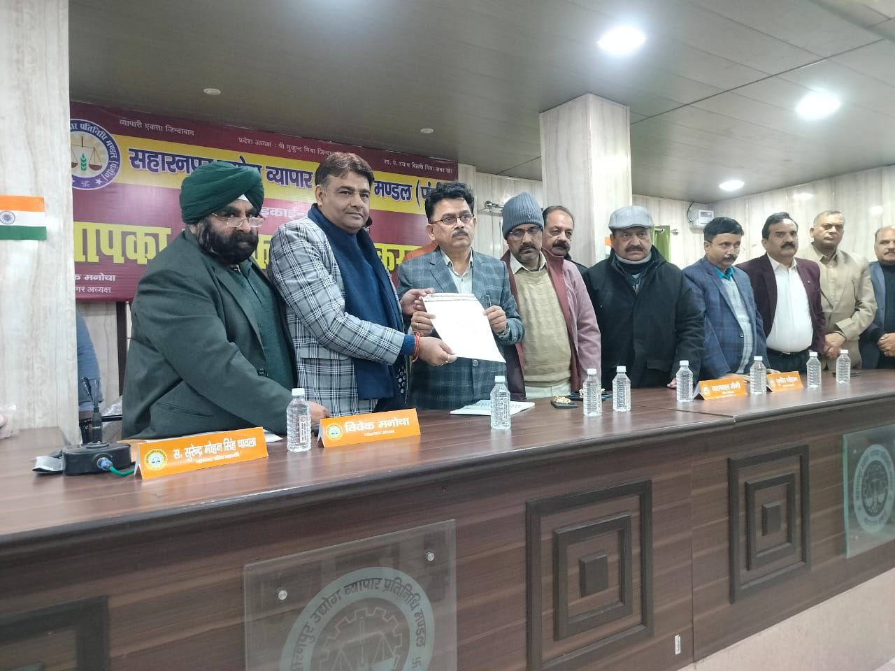 IMG_20241231_163657_124