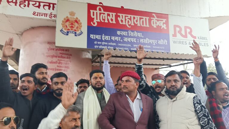 IMG_20241231_194642_492