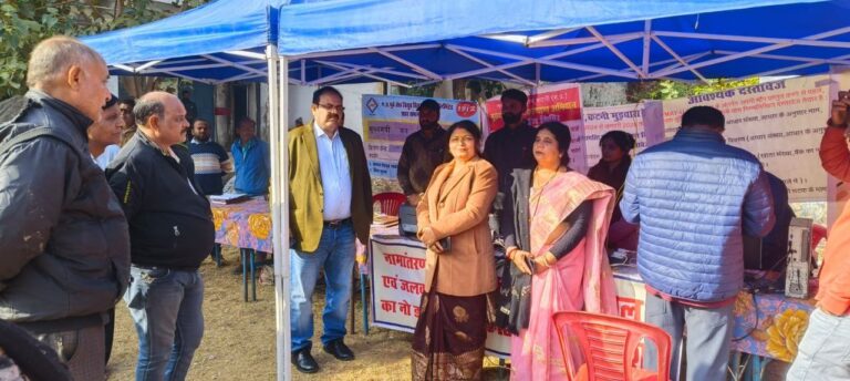 IMG_20241231_214027_566