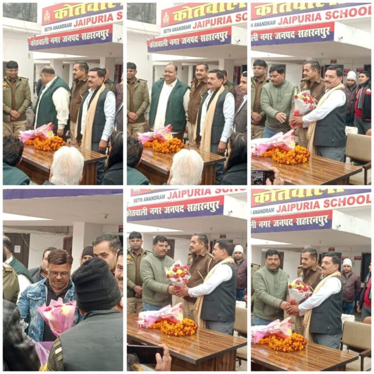 IMG_20241231_214033_371