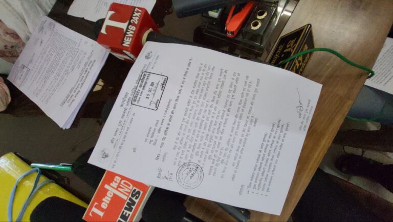 IMG_20241231_214212_177