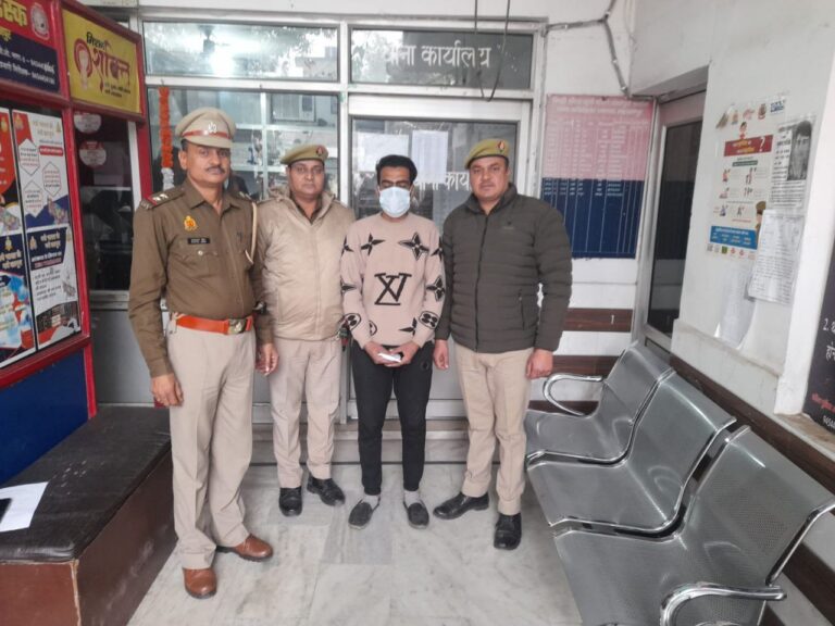 IMG_20250101_183401_779