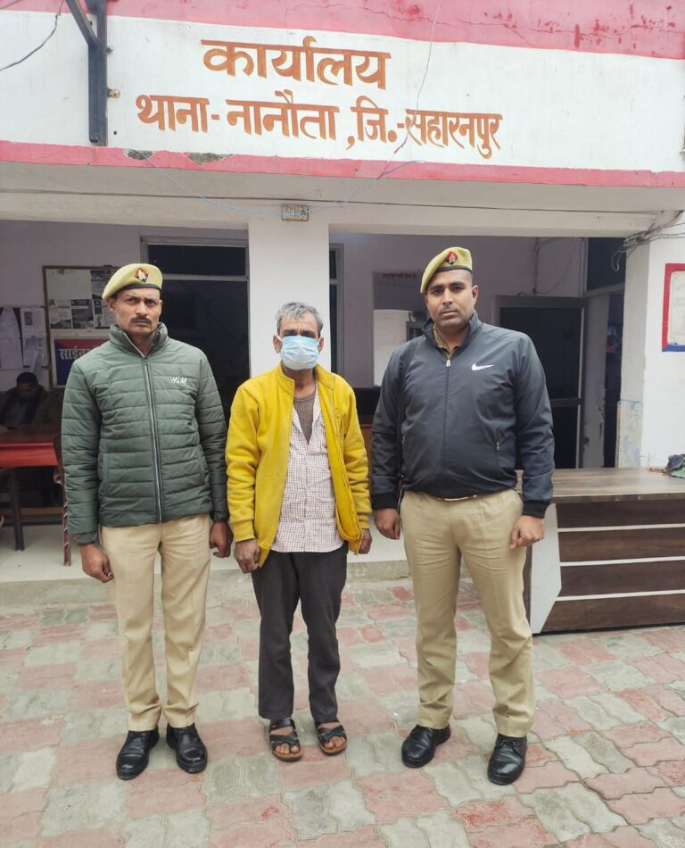 IMG_20250101_183405_126