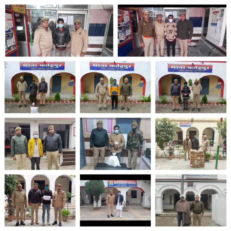 IMG_20250101_202428_810