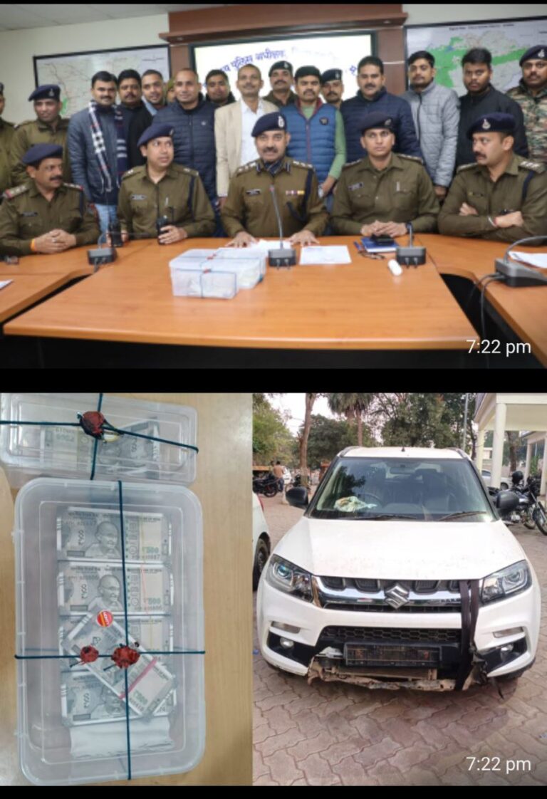 IMG_20250101_202542_798