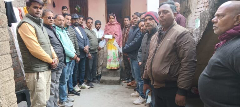 IMG_20250102_161707_242