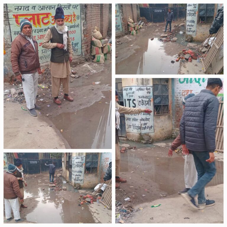 IMG_20250102_164530_671