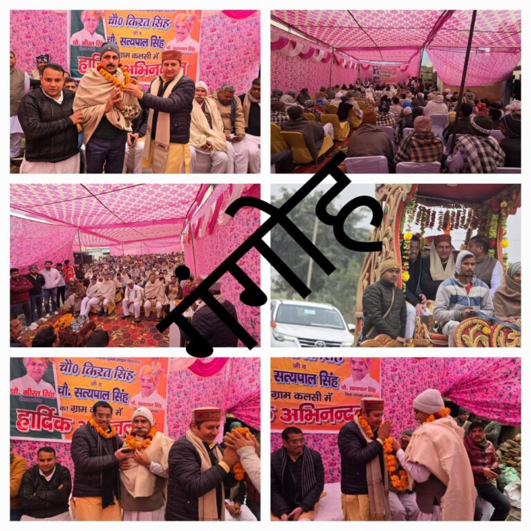 IMG_20250102_164539_208