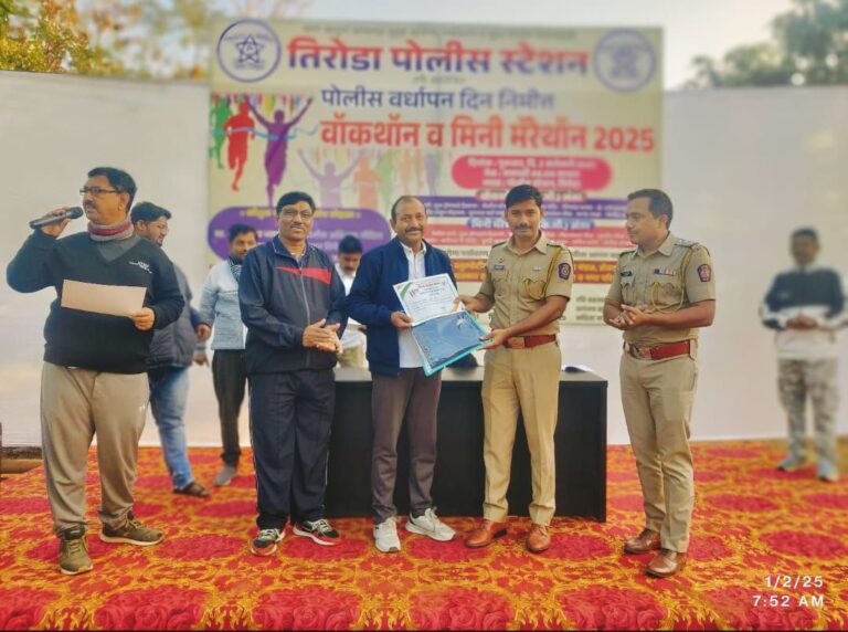 IMG_20250102_164900_499