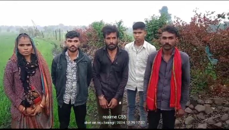 IMG_20250102_165451_532