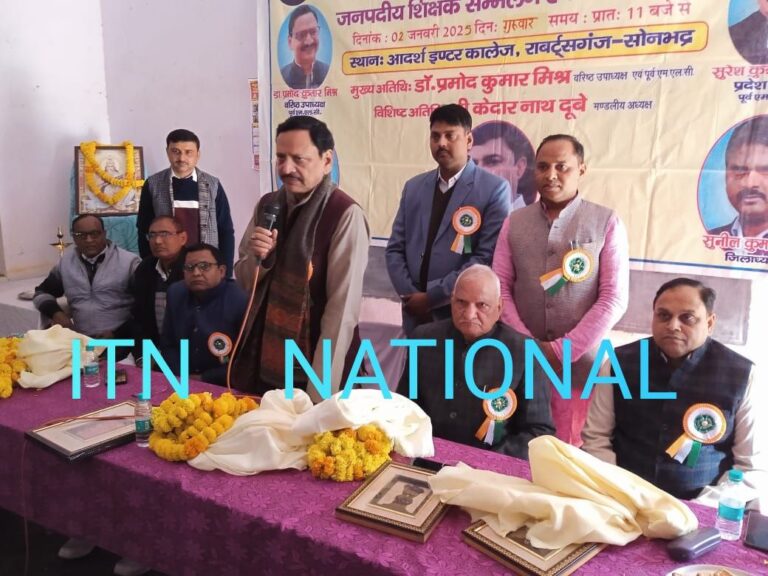 IMG_20250102_190615_499