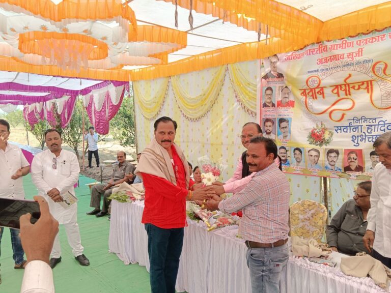 IMG_20250102_220034_448