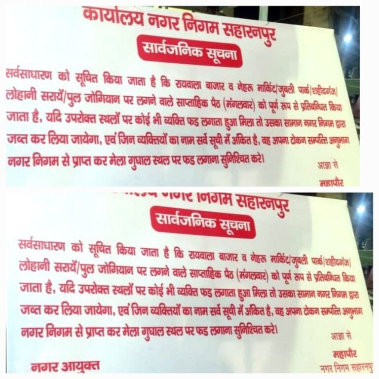 IMG_20250103_113326_168