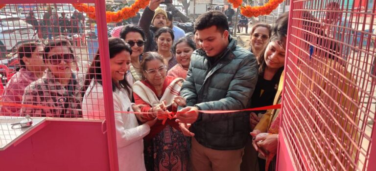 IMG_20250103_162038_857