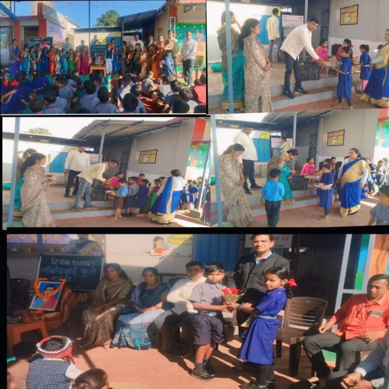 IMG_20250103_162156_274