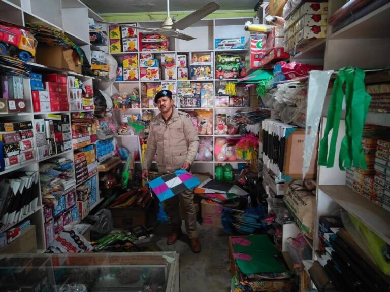 IMG_20250103_162719_372