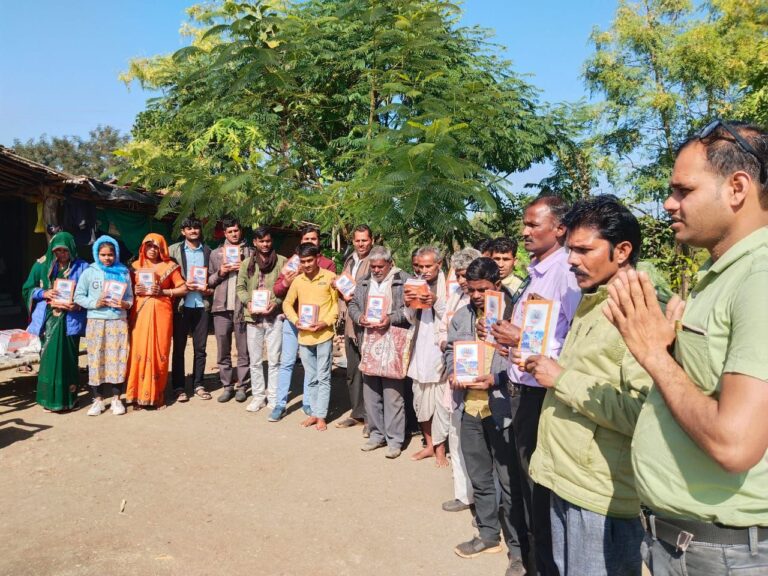 IMG_20250103_202022_581