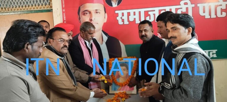 IMG_20250103_202326_814