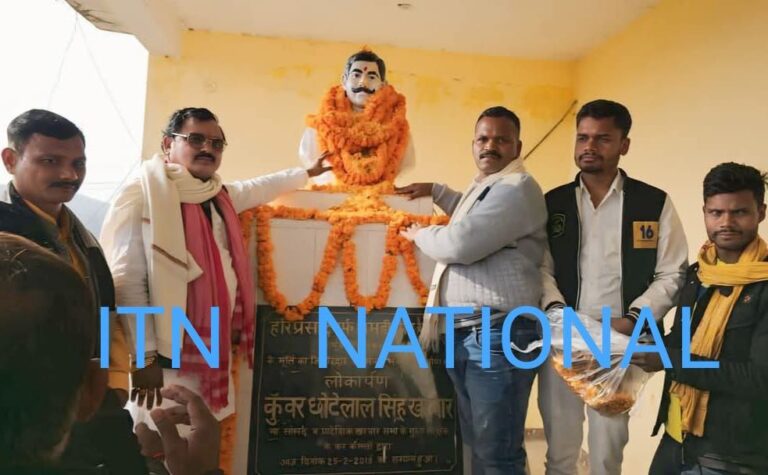 IMG_20250103_202329_881