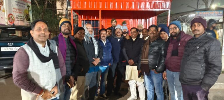 IMG_20250103_203456_101