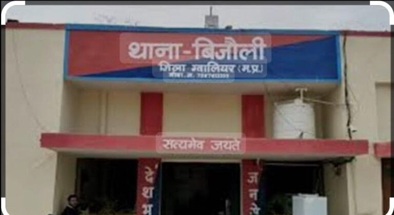 IMG_20250103_203943_638