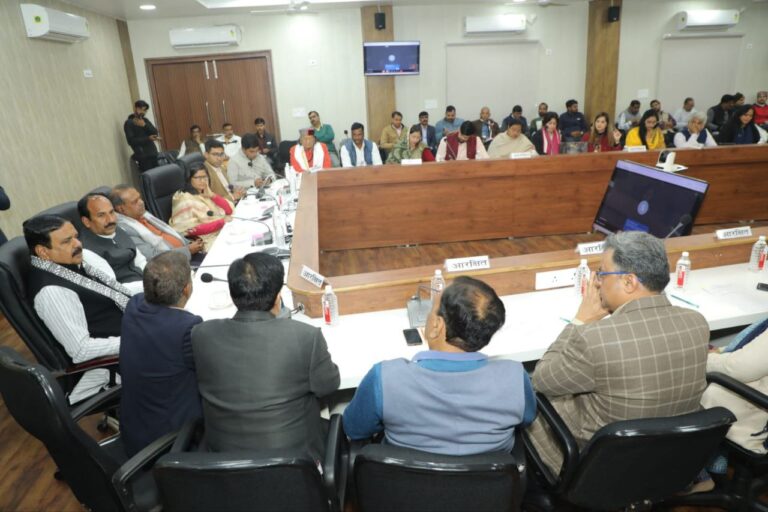 IMG_20250103_203946_841