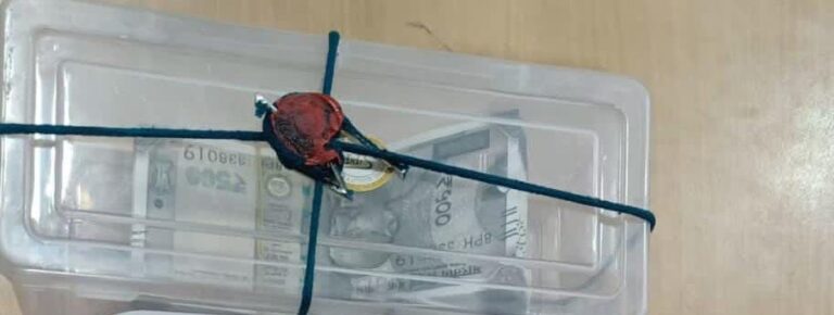 IMG_20250103_213150_457