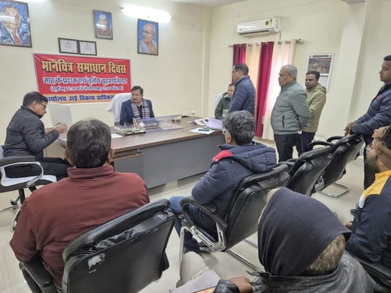 IMG_20250104_082609_622