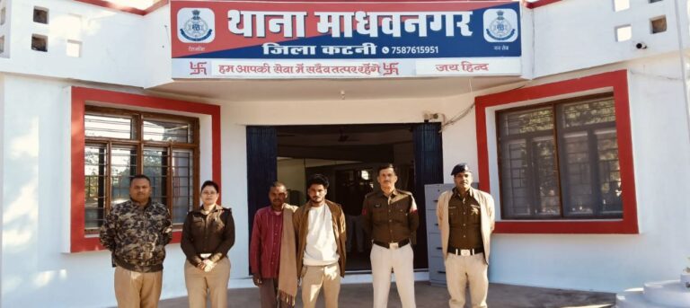 IMG_20250104_083030_604