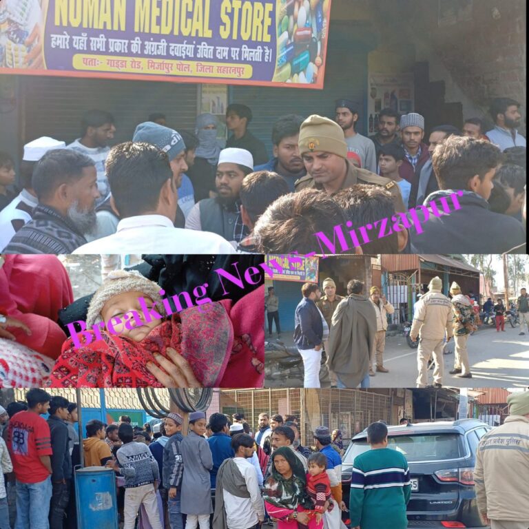 IMG_20250104_153601_533