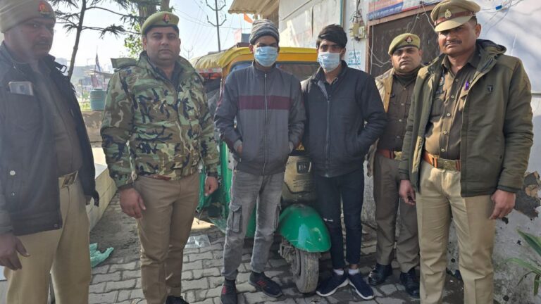 IMG_20250104_164801_175