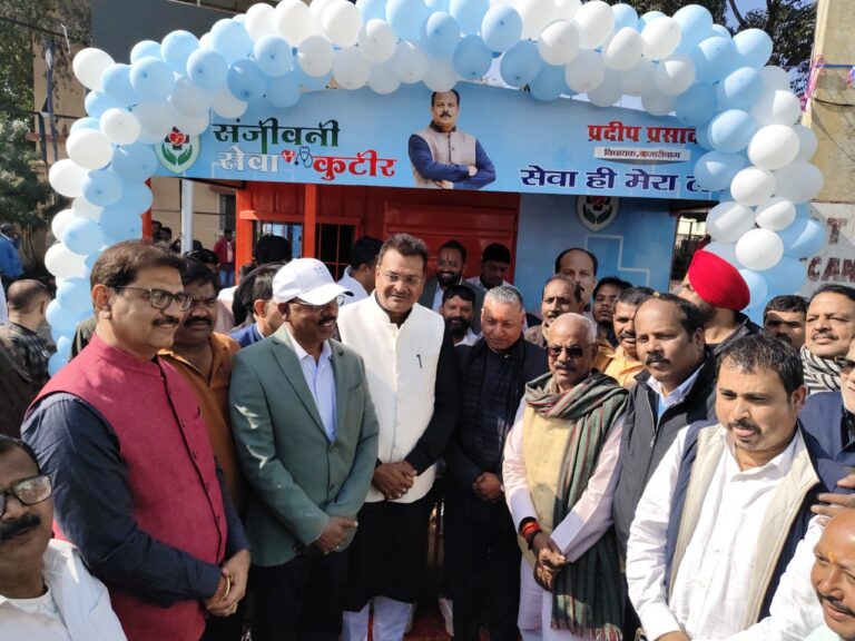 IMG_20250104_165253_812