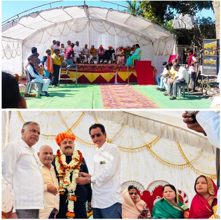 IMG_20250104_171513_197