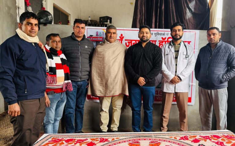 IMG_20250104_173803_508