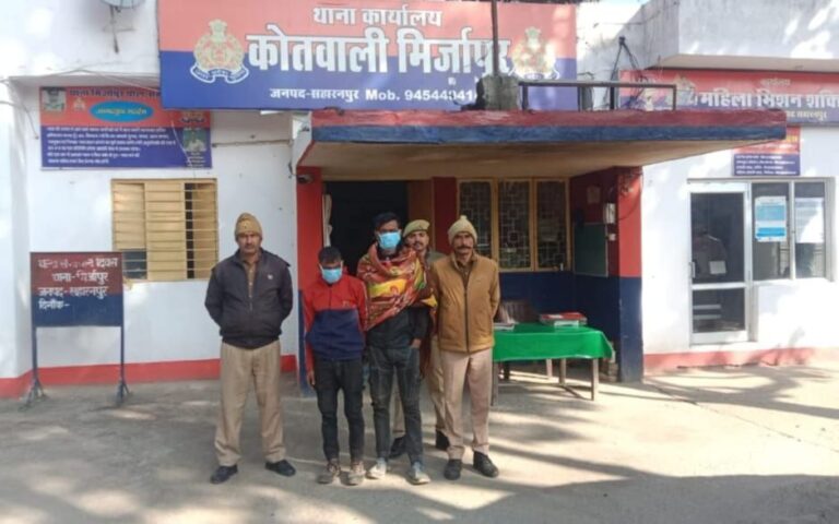 IMG_20250104_173859_504